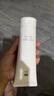 至本新版舒顏修護潔面乳120g 溫和清潔氨基酸表活保濕泡沫綿密洗面奶 曬單實(shí)拍圖