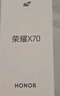 榮耀X70 12+256 幻夜黑  金標十面抗摔 8300mAh青海湖電池 IP69防水 榮耀綠洲護眼屏 AI手機 國家補貼 曬單實(shí)拍圖