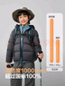 波司登25年秋季羽絨服鴨絨男女兒童5A抗菌寬松短款輕薄連帽外套 曬單實(shí)拍圖