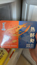 浪里王花雕熟醉羅氏沼蝦300g/盒99到手3盒裝嘗鮮款夏日嘗鮮（38-42只） 三盒裝（共900g）固物含量65% 曬單實(shí)拍圖