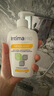 茵緹瑪（Intima）私處私護洗液護理液蔓越莓+乳酸PRO女性私密處清洗液便攜宋茜同款 曬單實(shí)拍圖