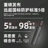 小魔全自動晴雨傘大號加固加厚抗風(fēng)折疊傘遮陽傘黑膠太陽傘24骨可定制 曬單實拍圖