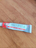 原研藥】達克寧硝酸咪康唑乳膏20g腳氣藥止癢脫皮爛腳丫真菌感染自營(yíng)軟膏腳臭專(zhuān)用藥灰指甲搭硝酸咪康唑散粉毛囊炎 曬單實(shí)拍圖