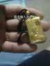 喜緣祥黃金吊墜生肖牌足金999十二生肖掛墜方牌送禮生日七夕禮物按克 生肖鼠 金重12.55g 曬單實(shí)拍圖