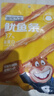 海貍先生 鱈魚片小黃魚酥烤魚片孕婦小零食大連特產(chǎn) 魷魚條80g*2袋 曬單實(shí)拍圖