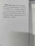 海外中國研究系列·明清時代東亞海域的文化交流 曬單實拍圖