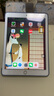 飛貼寶  平板ipad8保護(hù)套2021pro9.7/2018mini5殼9air4/3/2蘋果air Y折-熏衣灰【多用支架+橫豎支撐】 iPad Air2(9.7英寸) 曬單實(shí)拍圖