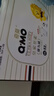 奇莫Q-MO皇家至柔拉拉褲XXXL52片(17kg以上)電商裝加大碼彈力褲超能吸 曬單實拍圖