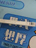 HISYI眼線(xiàn)筆防水防汗不易暈染彩色眼線(xiàn)膠筆舞臺妝可畫(huà)臥蠶學(xué)生化妝品 01#自然黑色 曬單實(shí)拍圖