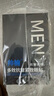 帥楠呂良偉眼膜貼眼袋貼提拉緊致抗皺淡化黑眼圈細(xì)紋眼貼大促 4盒32對(duì) 曬單實(shí)拍圖
