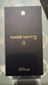 HUAWEI Mate 70 Pro 12GB+512GB雪域白鴻蒙AI 紅楓原色影像 超可靠玄武架構(gòu)華為鴻蒙智能手機(jī) 曬單實拍圖