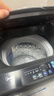 美的（Midea）波輪洗衣機全自動(dòng)家用 MB75V36E 7.5公斤 洗衣機小型 免清洗 宿舍租房神器 以舊換新 家電國家補貼 曬單實(shí)拍圖