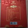 蘭陵王 42度 508ml  濃香型 白酒 純糧  送禮 聚會(huì )  加量不加價(jià) 42%vol 508mL 6瓶 曬單實(shí)拍圖