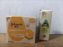 強生（Johnson）嬰兒蜂蜜倍潤霜60g 寶寶新生兒舒緩防皴裂干燥干紅保濕乳面霜 曬單實(shí)拍圖