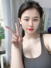 NN十九歲美容儀專業(yè)面膜打格子面膜透明質(zhì)酸鈉凝潤精華面膜套裝 2盒套裝(16片面膜+16個(gè)精華包) 曬單實(shí)拍圖