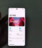 摩托羅拉【國家補貼】聯(lián)想moto edge 60s 懸浮四曲超薄大電池 索尼5000萬(wàn)影像 28種越級防水 5GAI手機 12GB+256GB 冰川薄荷 官方標配 曬單實(shí)拍圖