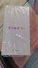華為暢享70X 256GB 曜石黑 手機巨鯨長(cháng)續航 雙曲護眼屏 五星超耐摔 鴻蒙曲面屏手機【贈話(huà)費券】 曬單實(shí)拍圖
