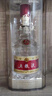 五糧液 普五八代 濃香型白酒 52度 500ml*2 雙瓶 年份隨機(jī)發(fā)貨 曬單實(shí)拍圖