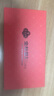 【禮券】蘇蟹閣大閘蟹禮品卡券盒中秋1398型 公4兩母3兩5對10只裝 曬單實(shí)拍圖