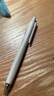 晨光(M&G)素陶感優(yōu)品按動中性筆st筆頭學(xué)生用秒干刷題筆高顏值碳素黑色水筆0.5考試筆順滑圓珠筆 【素陶手感】全系列3支裝/送20支筆芯 曬單實拍圖