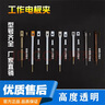 耀勒鉑片電極夾PEEK鈦片銅片石墨玻碳不銹鋼四氟橫向工作電極夾電化學 鉑片電極夾（內(nèi)置10*10鉑片） 曬單實拍圖