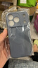 斯幻柯適用蘋果17Pro手機(jī)殼新款magsafe磁吸iPhone17pro手機(jī)殼全包簡(jiǎn)約蘋果17pro手機(jī)殼軟殼灰 曬單實(shí)拍圖