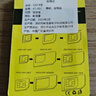 sim卡套+取卡針適用蘋(píng)果4iphone6卡托還原卡套5s安卓手機小卡轉大卡7plus中卡小米華為老人機卡槽 SIM卡套+取卡針【合金款】 曬單實(shí)拍圖