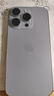 Apple/蘋(píng)果 iPhone 16 Pro（A3294）128GB 原色鈦金屬 支持移動(dòng)聯(lián)通電信5G 雙卡雙待手機 曬單實(shí)拍圖