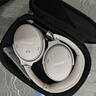 Bose QuietComfort 消噪耳機系列 頭戴式無(wú)線(xiàn)藍牙主動(dòng)消噪耳機  博士頭戴式無(wú)線(xiàn)降噪長(cháng)續航耳罩式耳機 QC45二代-晨霧白 曬單實(shí)拍圖