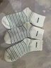 Dickies襪子10A級抗菌防臭棉襪男女同款中筒襪舒適排汗高彈條紋白襪 曬單實(shí)拍圖