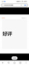 蘿美醬2025新款牛仔褲女春秋闊腿寬松褲子高腰小個子窄版休閑褲秋冬直筒 復(fù)古藍(lán)常規(guī)【身高159-165cm】 2XL 【建議135-145斤】 曬單實(shí)拍圖