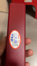 國光24孔初學(xué)入門(mén)級帶音階紀念版復音口琴C調（中國紅）禮盒裝 曬單實(shí)拍圖
