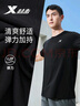 特步運動(dòng)短袖T恤男夏季速干男裝冰絲上衣戶(hù)外訓練學(xué)生送爸爸 曬單實(shí)拍圖