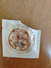 伊麗莎白雅頓金膠面部精華液28ml約60粒修護(hù)神經(jīng)酰胺補(bǔ)水保濕生日禮物送朋友 曬單實(shí)拍圖