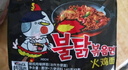 三養（SAMYANG）火雞面三養速食方便面袋裝 700g(140g*5)泡面拌面早餐零食 曬單實(shí)拍圖