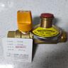 潛水艇（Submarine）燃氣自閉閥 家用廚房天然氣管道閥門(mén)漏氣超溫超壓過(guò)流時(shí)自動(dòng)關(guān)閉 【4分螺口】2.0流量10-16L熱水器專(zhuān)用 曬單實(shí)拍圖