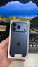 Apple/蘋(píng)果 iPhone 17 Pro 256GB 深藍色 支持移動(dòng)聯(lián)通電信5G 雙卡雙待手機 曬單實(shí)拍圖