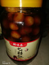 龔南家廣西七彩椒辣椒現摘五彩椒泡椒小燈籠新鮮美味泡椒850g下飯菜好吃 醬香850g 曬單實(shí)拍圖