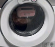 美的（Midea）三筒洗衣機(jī)洗烘一體全自動(dòng) 懶人分區(qū)洗【可愛(ài)多MD11DDEX】三筒三烘干 內(nèi)衣褲除菌 三桶 國(guó)家補(bǔ)貼 曬單實(shí)拍圖
