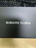 小米15Ultra&SU7Ultra齊發(fā)布 徠卡2億超級長(cháng)焦 6000mAh小米金沙江電池 經(jīng)典黑銀 16+512 5g手機 曬單實(shí)拍圖