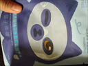 柳絲木夜貓子面膜補(bǔ)水保濕滋潤(rùn)去黃去浮腫學(xué)生黨國(guó)貨 透明質(zhì)酸鈉補(bǔ)水盈潤(rùn)面膜（盒裝） 曬單實(shí)拍圖