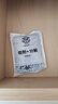 希望樹(shù)除醛變色炭包3盒活性炭新車(chē)新房除甲醛除異味車(chē)內除臭除味 曬單實(shí)拍圖