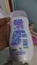 強(qiáng)生美肌悠然輕享香氛沐浴乳 薰衣草甘菊香型持久留香清爽沐浴露200g 曬單實(shí)拍圖