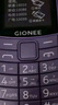金立（Gionee）老年機4G全網(wǎng)通老年人手機全新款超長(cháng)待機 大字體大聲音大按鍵學(xué)生老人專(zhuān)用備用功能機G510 紫色 曬單實(shí)拍圖