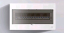 正泰（CHNT）強(qiáng)電箱明裝NEX5-C 家用配電箱 家裝空氣開(kāi)關(guān)斷路器空開(kāi)配電箱 20回路 曬單實(shí)拍圖