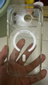 億色（ESR）【軟邊不傷機】適用iPhone17promax手機殼蘋(píng)果17promax保護套17pm鏡頭全包透明硅膠軟殼磁吸防摔 曬單實(shí)拍圖