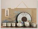 輕松舍汝窯茶具套裝高檔陶瓷茶壺茶具泡茶器全套禮盒長(cháng)輩新婚喬遷伴手禮 曬單實(shí)拍圖