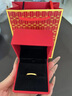 中國黃金（CHINA GOLD）足金鉆紋戒指男女黃金素圈螺紋指環(huán)情侶對戒情人節(jié)生日禮物送女友 【今/次日達】圈號12 約1g 曬單實拍圖