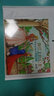 小笨熊童話王國系列 豌豆上的公主 精裝繪本 幼兒園閱讀老師推薦2-3-6-7歲兒童寶寶早教圖畫書 曬單實(shí)拍圖