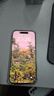 Apple/蘋(píng)果 iPhone 16 Pro（A3294）二手手機國行優(yōu)惠券補貼 白色鈦金屬 256G 曬單實(shí)拍圖